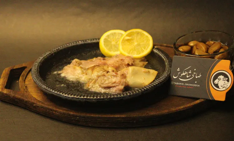 نیم پرس بناگوش طباخی شاهگوش مشهد