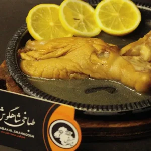 پاچه گوسفند طباخی شاهگوش